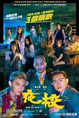 欧美精品九九99久久在观看