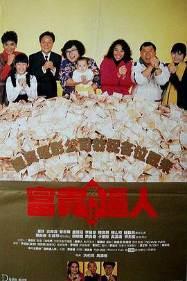 欧美精品九九99久久在观看